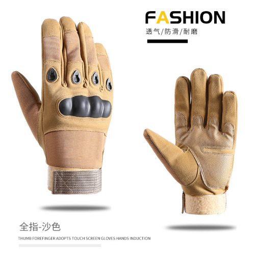 Manufacturer Direct Wholesale Motorcycle Tactical Gloves with Air Vent Back Protection, Breathable, Riding Gloves, Cross-border Tactical Outdoor Non-slip