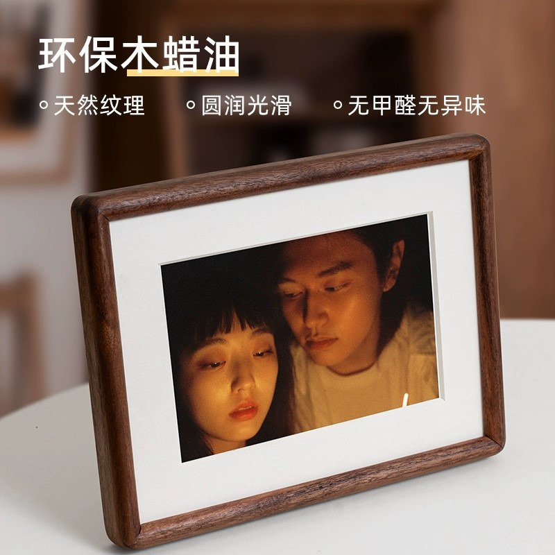 Black Walnut Solid Wood Tabletop Photo Frame High-End Printed Photo 6inch Wooden 8inch Empty Frame