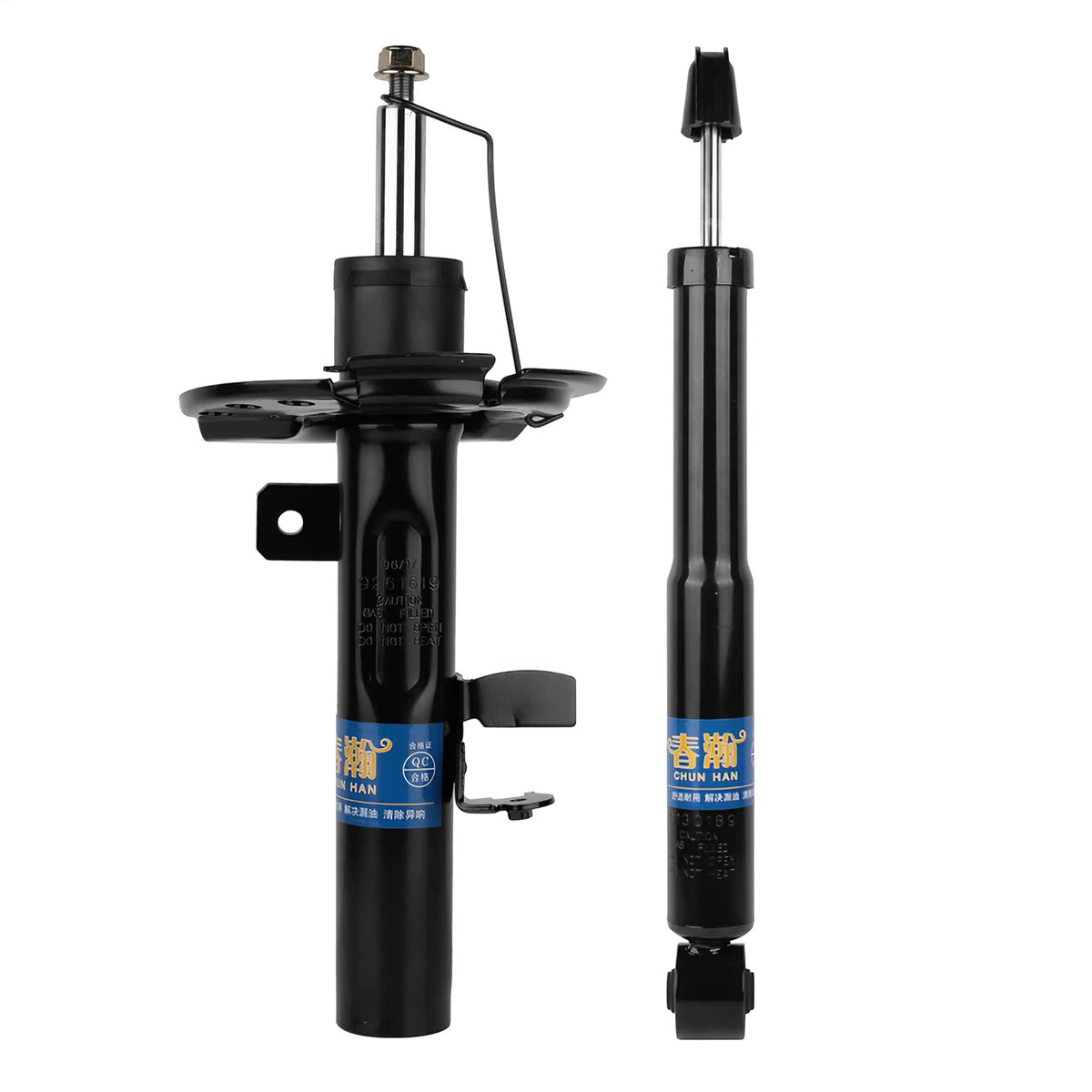 Suitable for Chery Shuxiangjia Youyou Little Ant eQ1 Big Ant Lingke 010203 front and rear shock absorber assembly