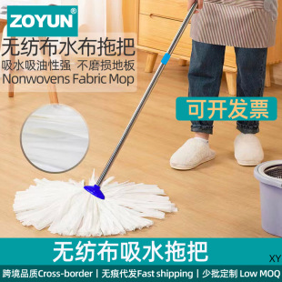 ��ʽ�A�^�ϰџo������ˮ����ë���P��L�U���ÏN����Qˮ���ϰ��^