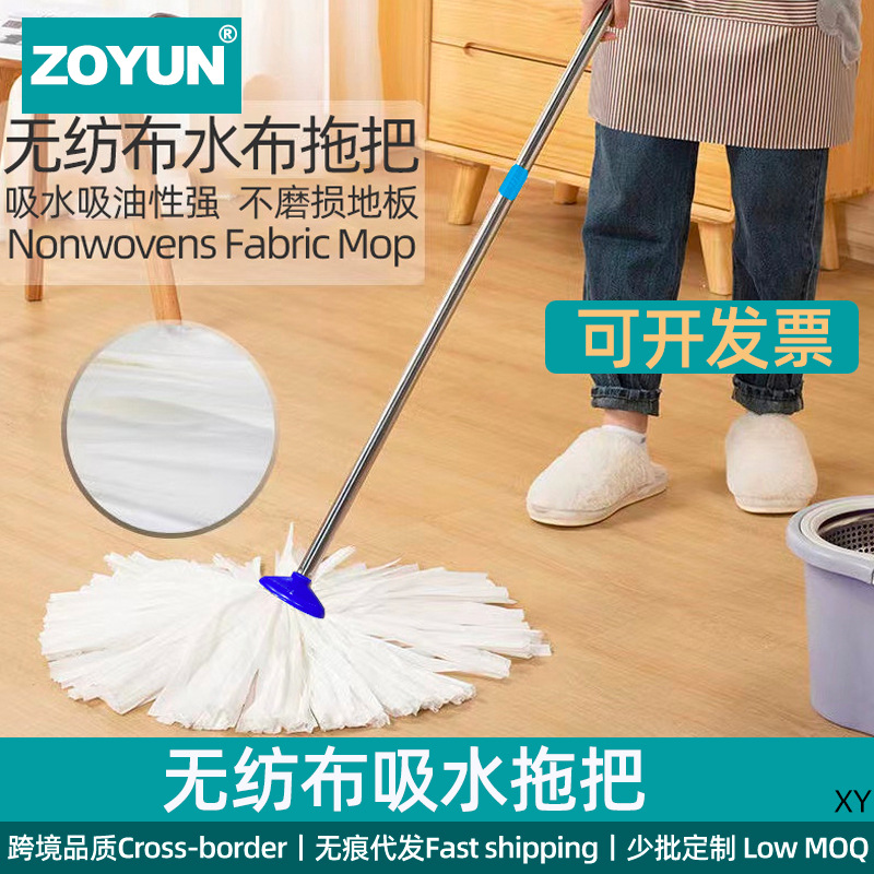 老式圆头拖把无纺布吸水不掉毛不锈钢长杆家用厨房替换水布拖把头
