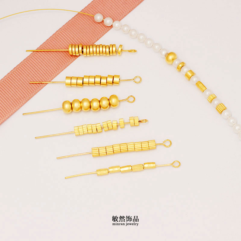 Strong Color-Retaining Sand Gold Versatile Basic Accessories Straight-Cut Old-Style Spacer Gear Flat Piece Flying Saucer Small Spacer Beads Handmade Beads