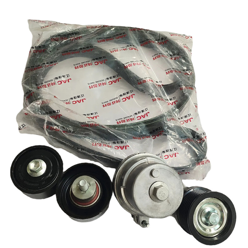 Suitable for Jac Shuailing T6T8 Tensioner Idler Belt 1025400Fd020 1025800Fd020