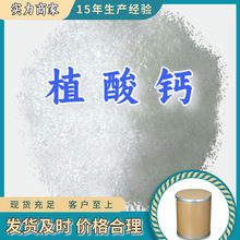 ֲ}   99% F؛ֱԴ^IֱƷNRȫɽ|K