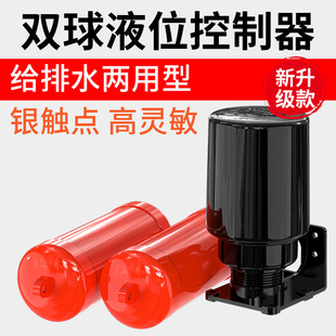 泉  州市丰泽区创乐者电器有限责任公司