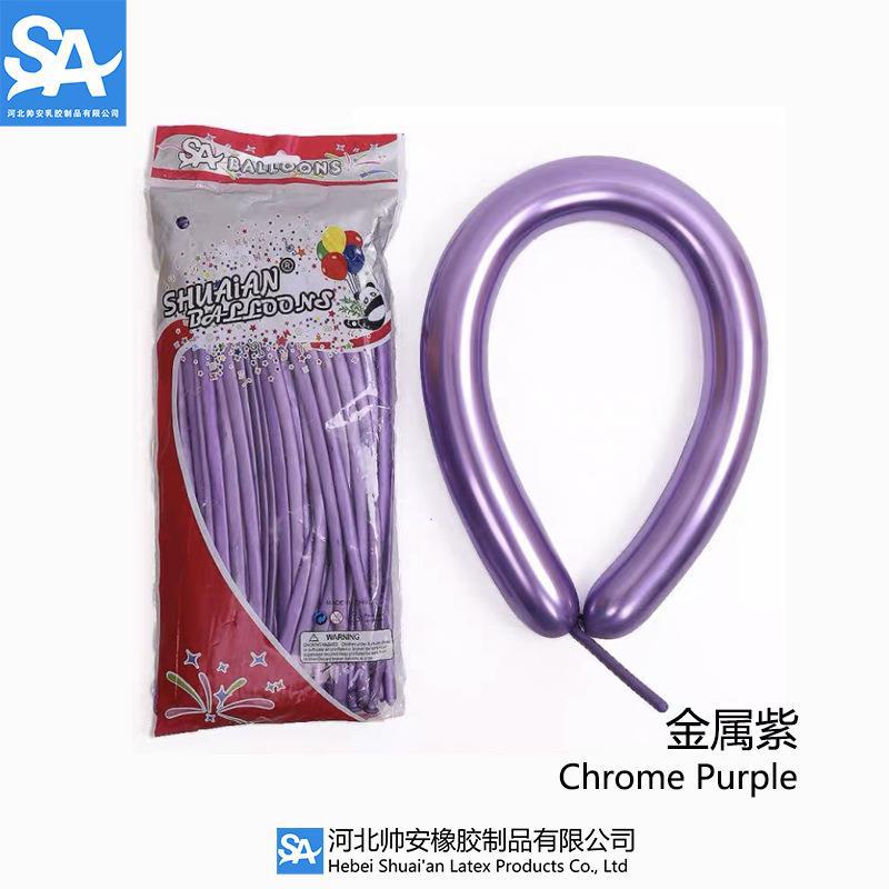 Shuai'an 5/10/12/18/36 pulgadas metal látex globo boda fiesta de cumpleaños decoración globo venta al por mayor