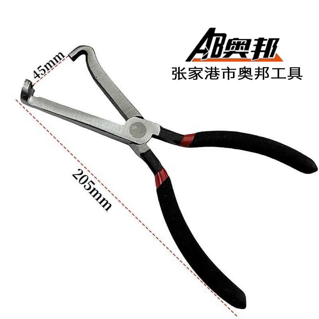 Производители спот автомобиля сбой питания щипцы многоцелевой электротехнической линии обрыва разъединения масляных труб разъединения щипцы