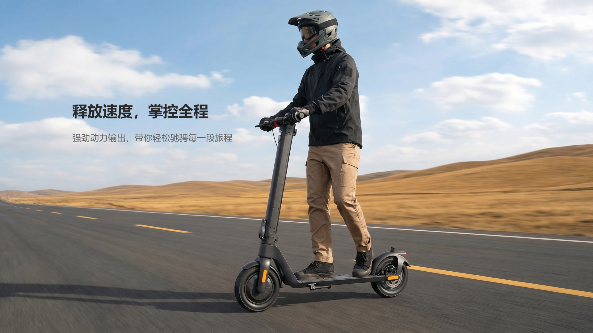 The New D01 Foldable Battery with Removable Lithium Battery and Long Battery Life Is a Suitable Electric Scooter for Commuting, Traveling, and Off-Road Use