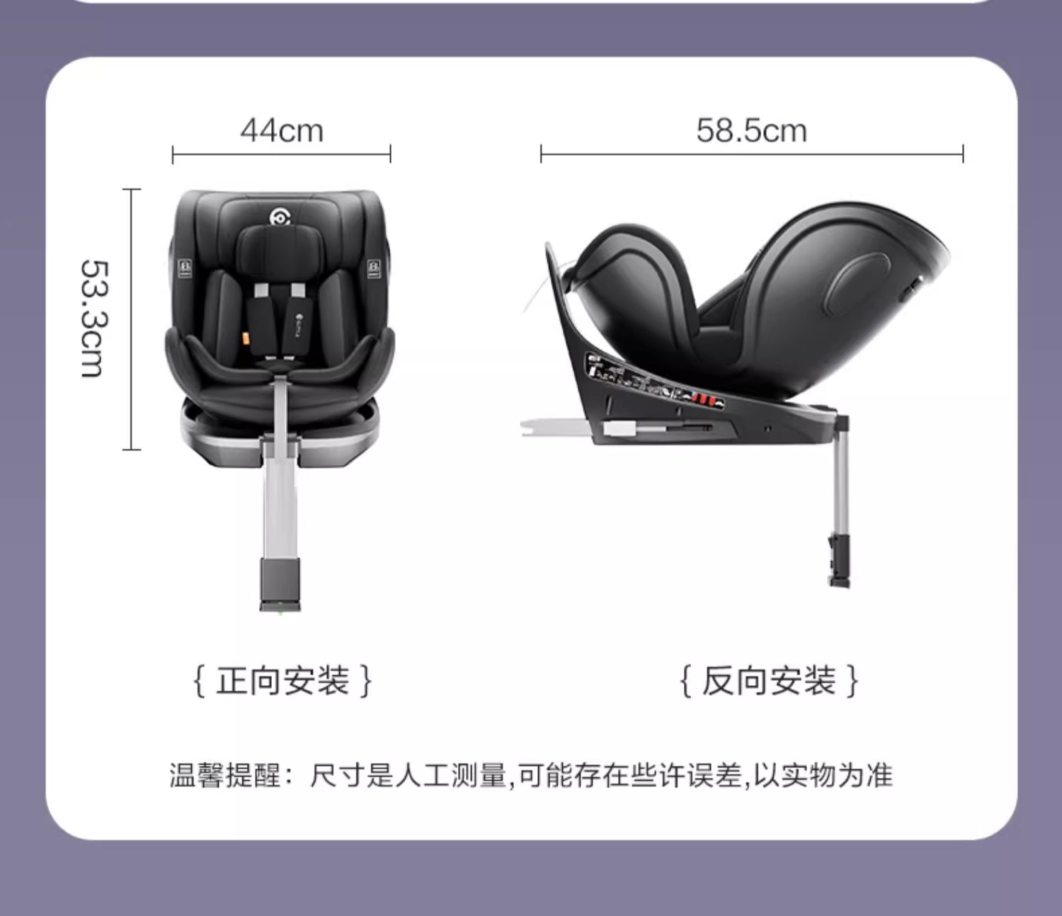 Yido child safety seat little knight car 0-12 years old car can sit and lie newborn safety seat