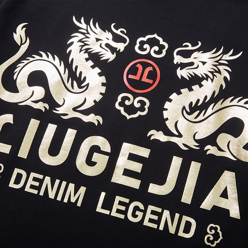 Men's Clothing Fashion Brand Large Size Men's Clothing Loose Round Neck Chinese Style Double Dragon Print Fat Men's Plus Size Sweater_voghion.com