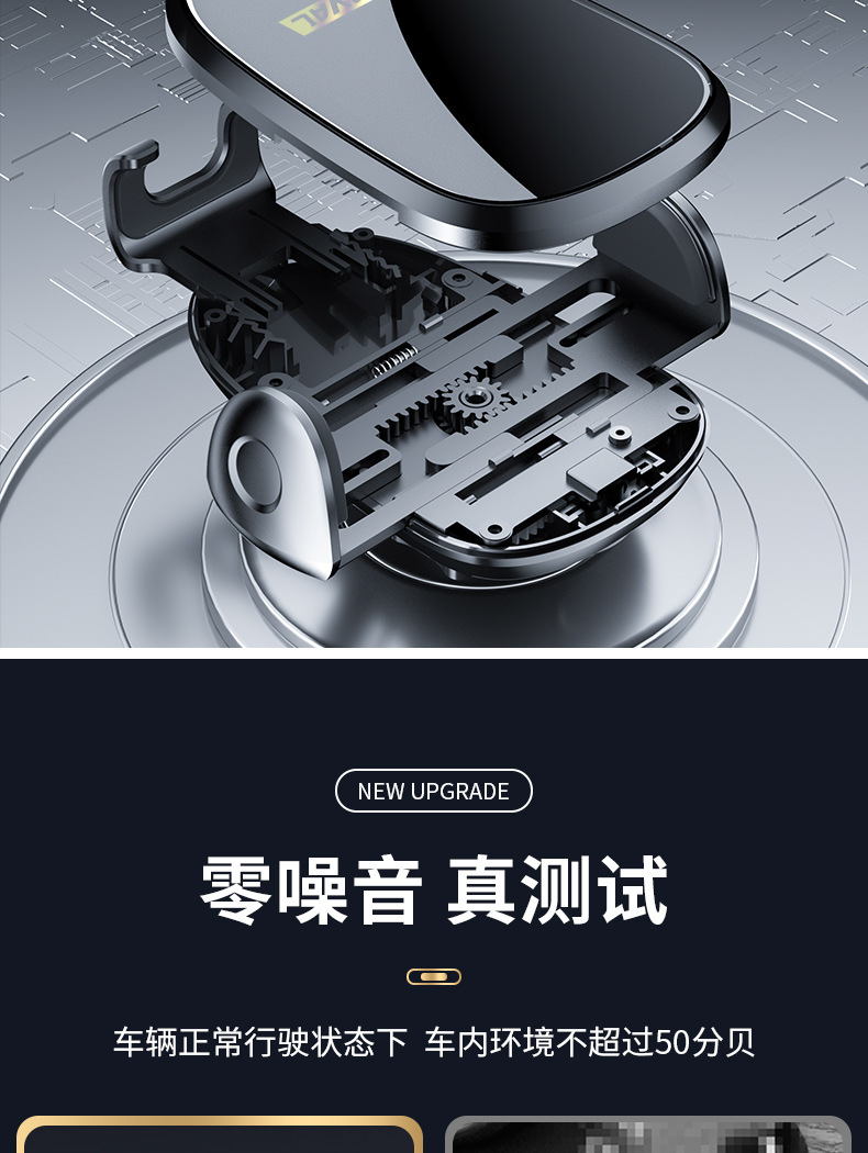 Dedicated car Haver H6 New Energy mobile phone bracket navigation card screen seamless silicone bracket base