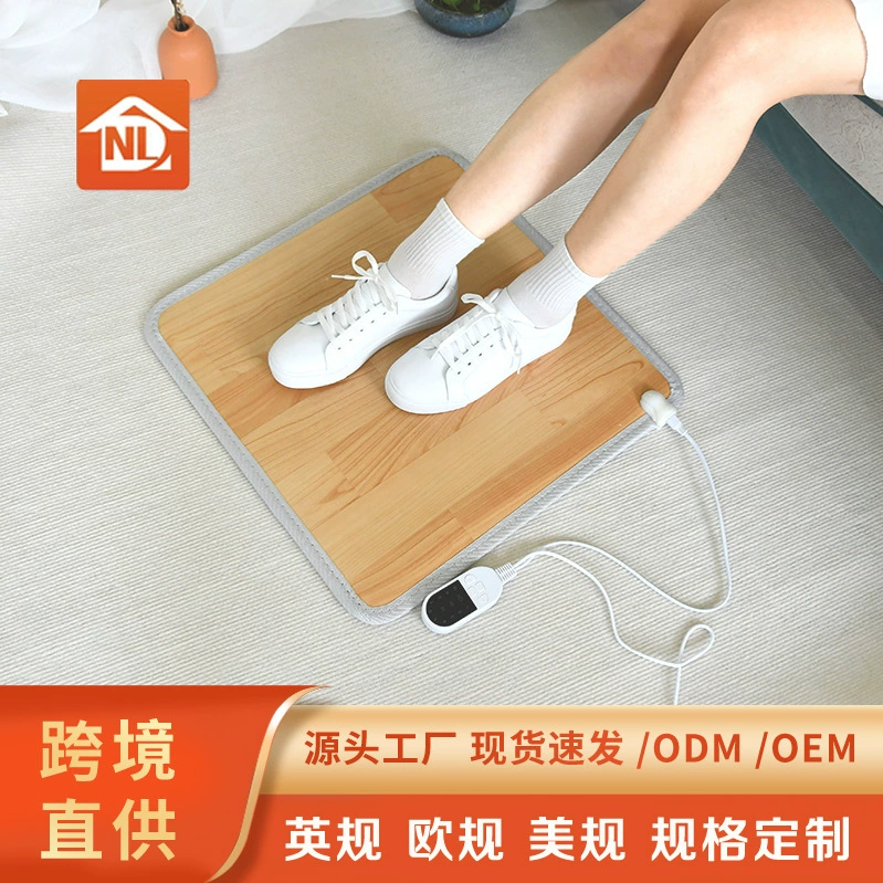 跨境直供暖足器110V美规欧规英规暖脚宝取暖垫加热脚垫暖脚神器