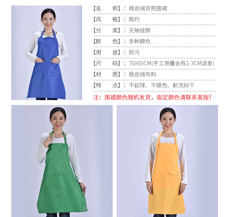 O1CN01Sp82ad291FqjgQ8kF_!!2445