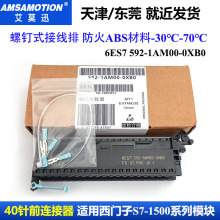 �m������T��S7-1500ϵ��ģ�K40�ǰ�B���������� 592-1AM00-0XB0