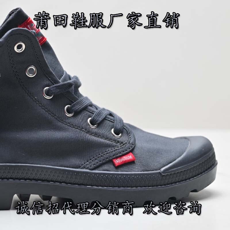 Putian Para Classic High-top Casual Outdoor Shoes Workwear Boots Short Boots Military Boots Fashion Shoes