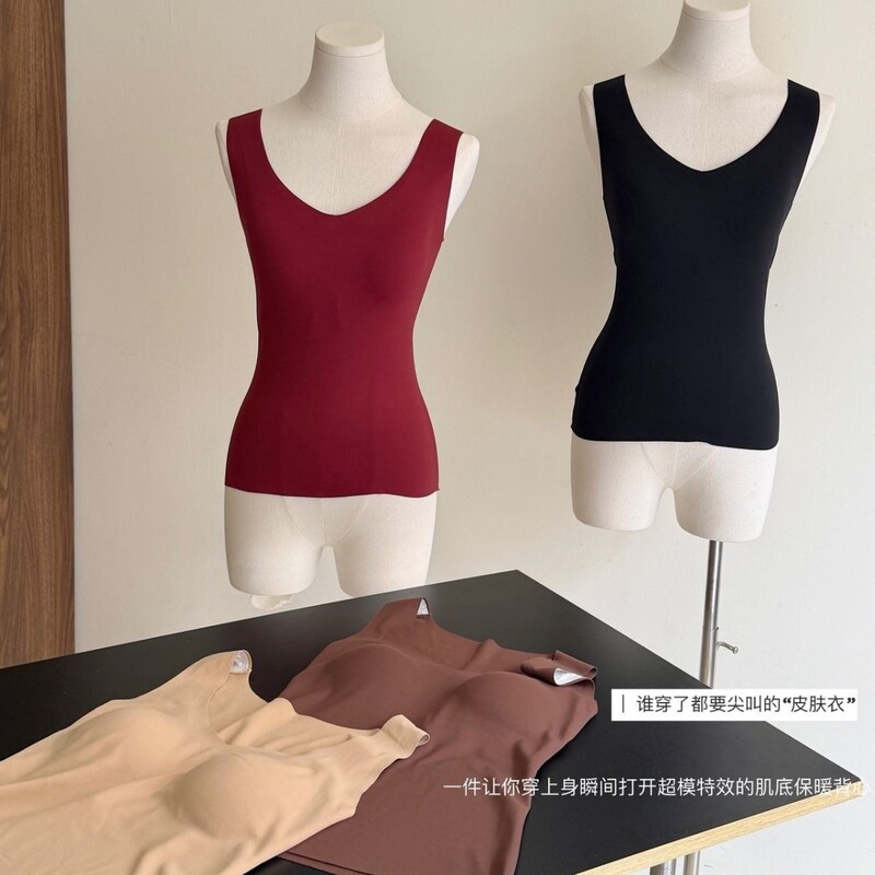 Autumn and winter brushed thermal vest with fixed cups, slim fit, simple and versatile, cloud velvet warm and deodorizing, women's camisole lingerie Autumn and winter brushed thermal vest with fixed cups, slim fit, simple and versatile, cloud velvet warm and deodorizing, women's camisole lingerie