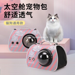 &radic;�羳���l������¿�؈����y������������͸�����gͨ��؈��