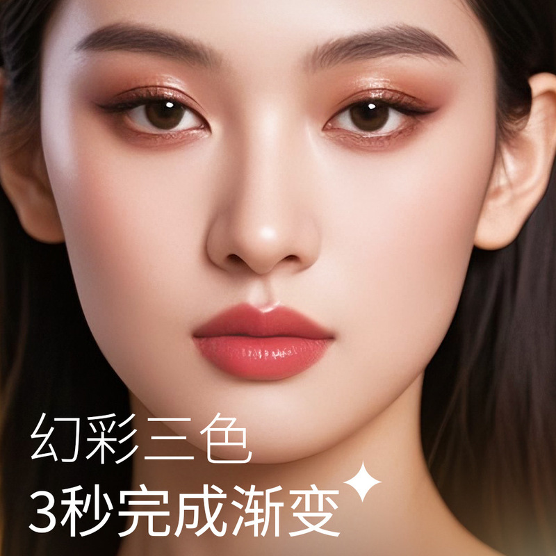 蜜束金钻三色眼影棒渐变显色一抹成型细闪高光懒人眼影笔不易掉色|undefined