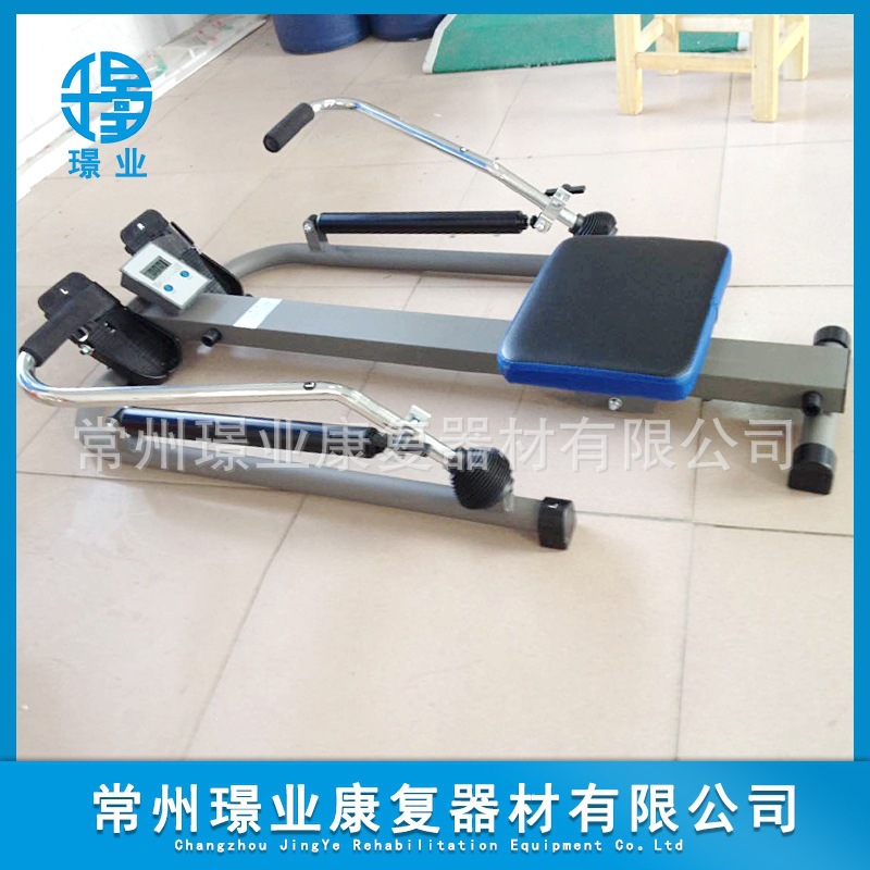 常州璟业 划船运动器 划船训练器 划船器 全身运动器 健身器材1