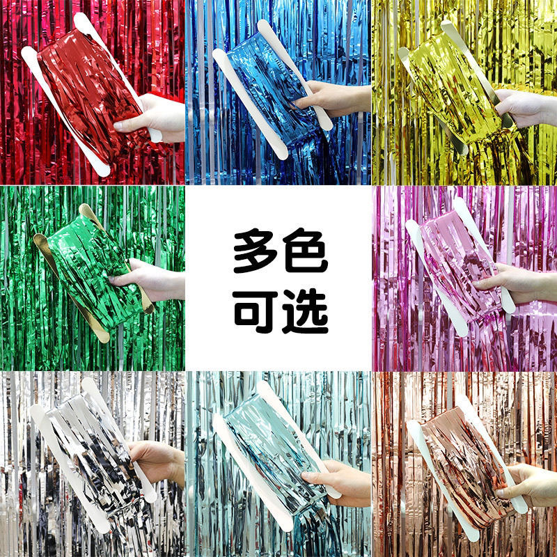 Cortina de lluvia de color transfronteriza cumpleaños boda decoración cortina de lluvia 1 * 2m fondo tela de lluvia al por mayor