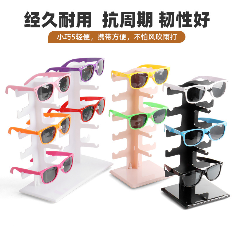 Amazon Single Row 5 Pairs Double Row 10 Pairs Sunglasses Sunglasses Glasses Storage Rack Display Rack Desktop Storage Rack