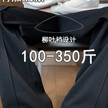 ���eѝ�мӷʼӴ�a�����ذ�����ֱͲ�lѝ���ﶬ���ӽq���~�d�Lѝ