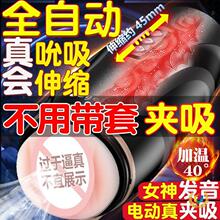 �w�C������ȫ�Ԅ���s�挍��ꎵ���Ů���˰������Ʒ��ο