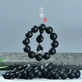 挂饰挂件;木质工艺品;diy饰品