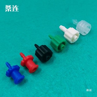 ���c�z�C��ɣ�BPP���^�������^luer�����������^��ĸ�۱�ϩ�ݼy��