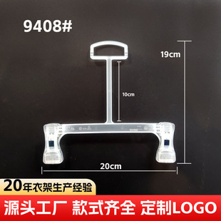 Դ�^���S9408�p�Aѝ��20cm���b�o������ѝ�A�ӊAʽ���羳���Q