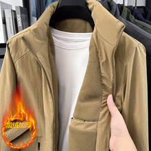 男士户外加绒防风外套2025秋冬新款立领拉链加厚款夹克休闲上衣男