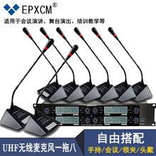 UHF{loԒͲһϰ˕hZiʽֳֶ̨ݳL