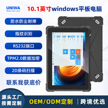 ���S�¿�10.1������ƽ����Xwindows��ˮ���m��ˤ4g���Iƽ����X