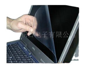 现货优惠供应供应韩国0.188三层防刮保护膜（总厚0.325）|ru