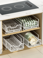 碗碟收纳架厨房碗柜分隔置物架抽屉式碗篮抽拉式碗盘盘子碗架拉篮