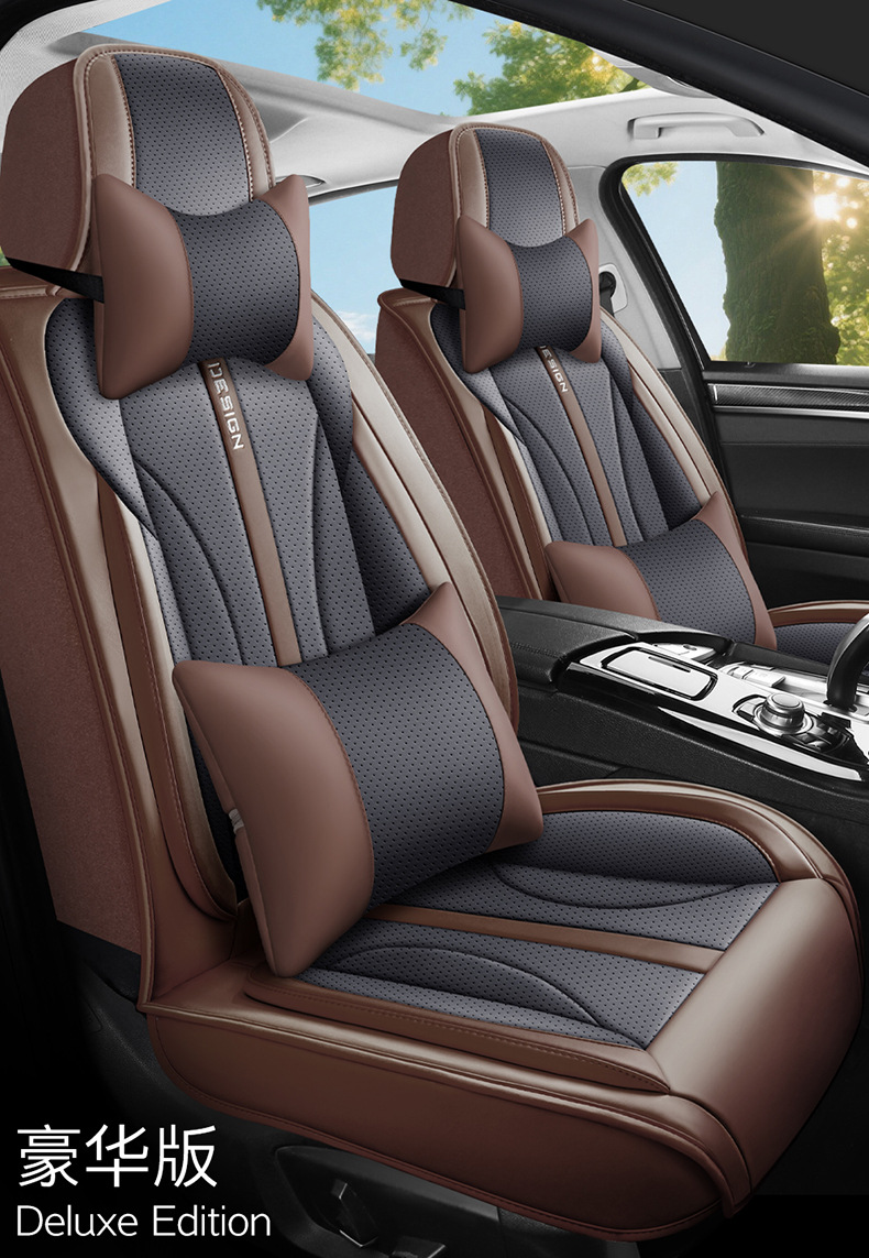 New Foreign Trade Model Crescent-Shaped All-Season Perforated Leather Full-Cover Wear-Resistant Universal Five-Seater Car Seat Cushion Cover