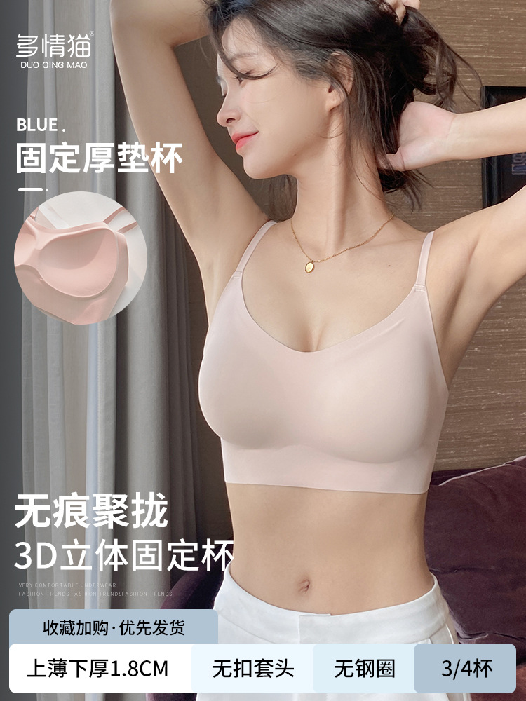 스킨 컬러 단품