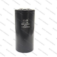 ���IӆCD138 400v15000uf ȫ�½����߉�׃�l������ �X늽����