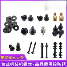 ��X���C���L���ݽz�|Ƭ�L��L�ݽz����M.2�̑BӲ�P��������֔Q