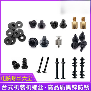 ��X���C���L���ݽz�|Ƭ�L��L�ݽz����M.2�̑BӲ�P��������֔Q