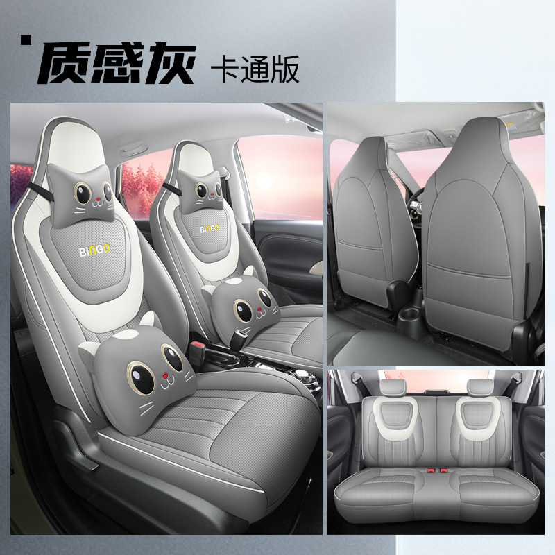 LTCS-[그레이]-카톤 버전