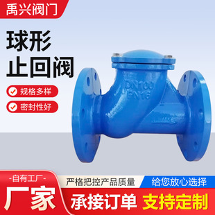 H44X����ֹ���y������ˮ�����L��ʽ��ĥ�T�F���m������ֹ�y�S��