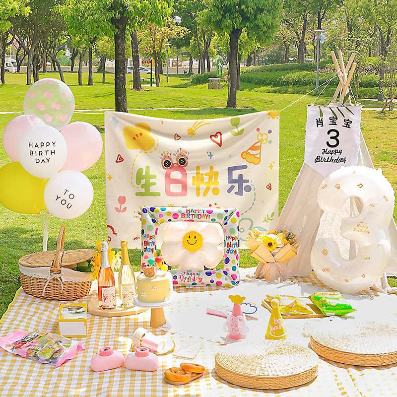 Wholesale Outdoor Birthday Decoration Camping Picnic Balloon Lawn Party Kids Girls Boys One Year Old Scene