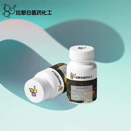 合成香料;分析试剂;其他生物化工