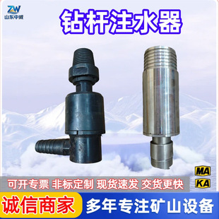 �V�ÿ̲�荗Uעˮ�� ܛ��荗U��ʽעˮ�� ������&phi;63荗U��עˮ��