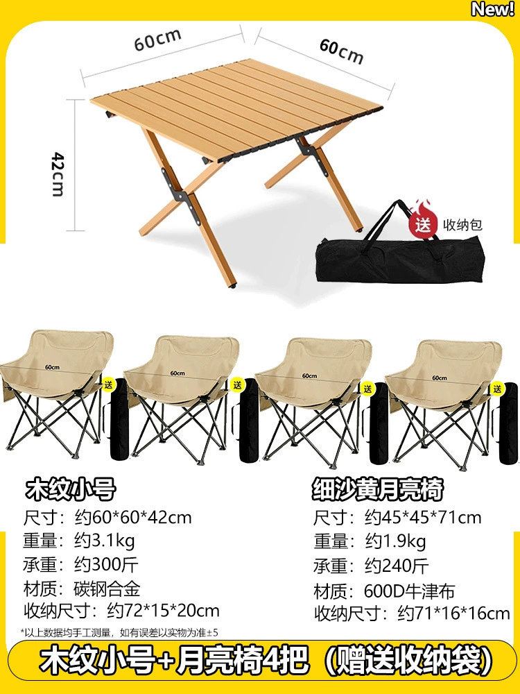 Travel folding handheld set for camping, equipment, full set