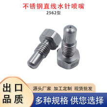 304���P䓇�����m���F�켈�S��ͼt��ʯ�߉�ˮϴ����ݼy���^