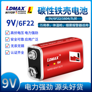 ���l9V늳�����22��9V���F�����f��9V9V6F22���F����늳�