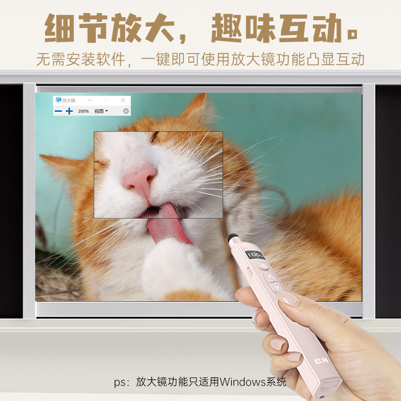 源工場欧拜欧小喵T10Sプレゼンター用ペン、教師用多機能拡大鏡、カウントダウン機能付きレーザー|undefined