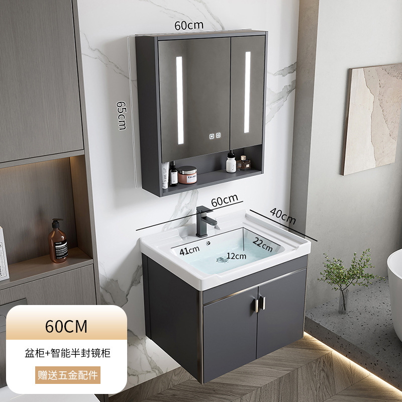 2024 nuevo espacio engrosado aluminio baño gabinete lavabo combinación baño lavabo piscina cerámica integrado